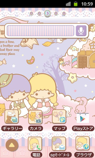 SANRIO CHARACTERS Theme32