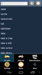 English Old English Dictionary poster 1