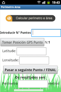 SenLume Screenshots 7