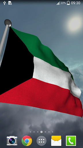 Kuwait Flag + LWP