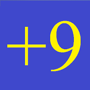 Sum Numbers 1.7