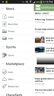 Download Arizona Daily Sun APK
