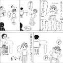 我が家の人ってどうでしょう？ logo