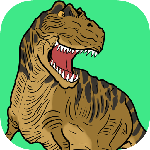 Baby Game - DINOSAUR Edition 教育 App LOGO-APP開箱王