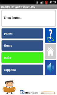 Italian Words Quiz Screenshots 1