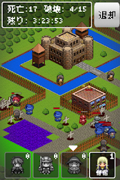 World Conquest poster 6