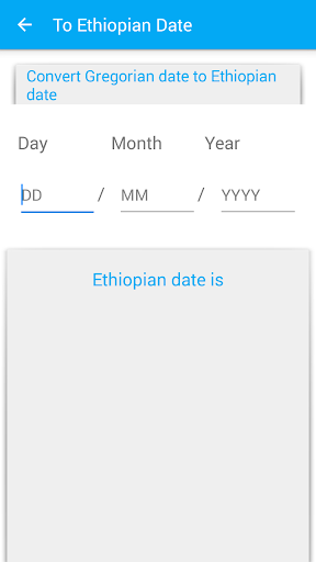 【免費生產應用App】Ethiopian Calendar-APP點子