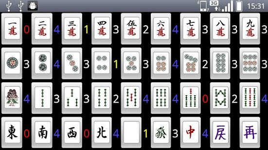 Lastest Mahgong Counter APK for PC