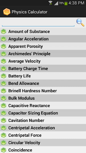 【免費書籍App】Classical Physics Pack-APP點子