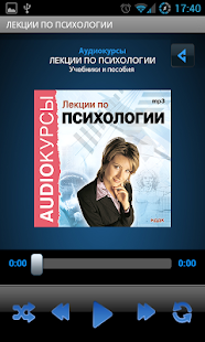 download