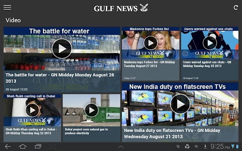Lastest Gulf News APK for Android