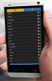 Horse Sounds - Neighing Screenshots 2