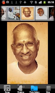 Illayaraja SoulCore Screenshots 3