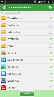 Free Download Wi-Fi Transfer - IPMSG APK for Android