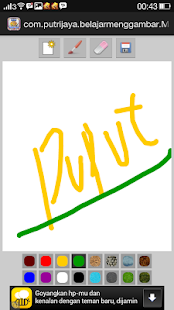 How to install Belajar Menggambar patch 4.0 apk for bluestacks