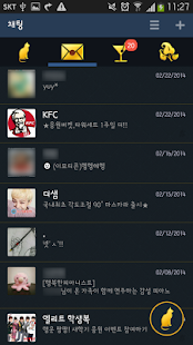Free Download [카카오톡 테마] Goldleaf APK for PC