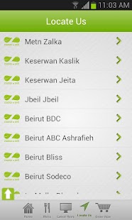 ZwZ Lebanon Screenshots 5