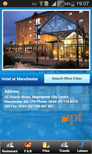 ACS iHotel Screenshots 1