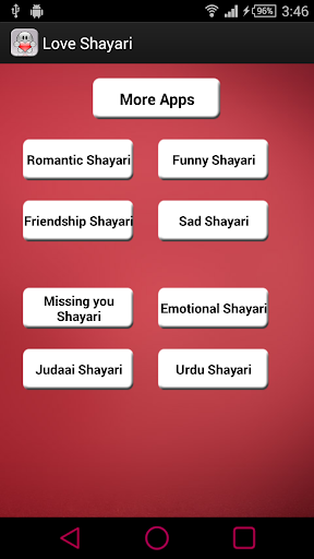 免費下載娛樂APP|Love Shayari app開箱文|APP開箱王