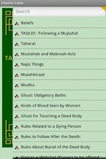 How to install Islamic Laws 1.0 apk for pc