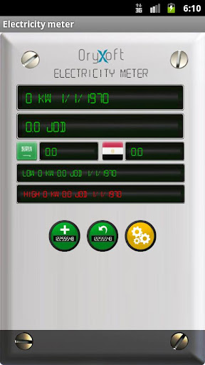 Oryxoft Electricity Meter