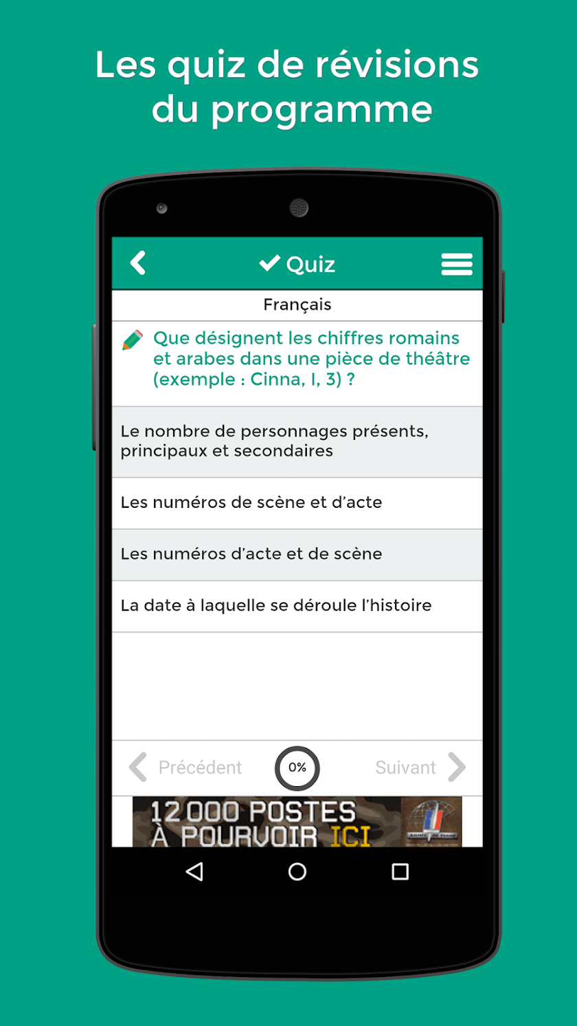 Brevet 2017 avec L’Etudiant Screen 2