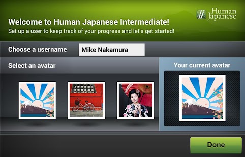 Download Full Human Japanese Int. Lite 1.1.3 APK | Full ...