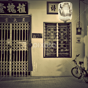 rendezvous by Akmal Fayadh - City,  Street & Park Night