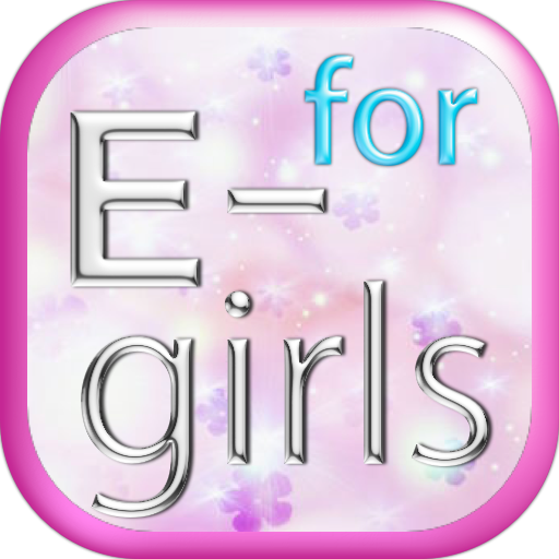 【免費娛樂App】デラックスDXクイズforイーガルズE-girls版-APP點子