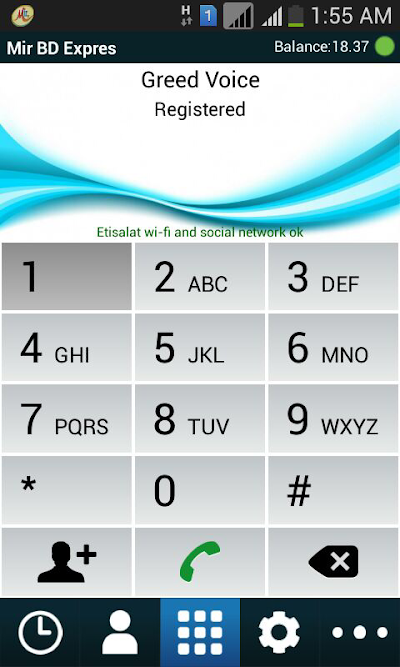 Mirbd Itel Mobile Dialerfor Android Apk Download