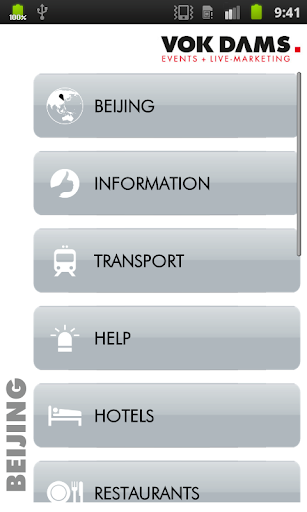 【免費旅遊App】Beijing: VOK DAMS City Guide-APP點子