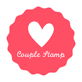 커플스탬프 - 커플미션/커플필수
