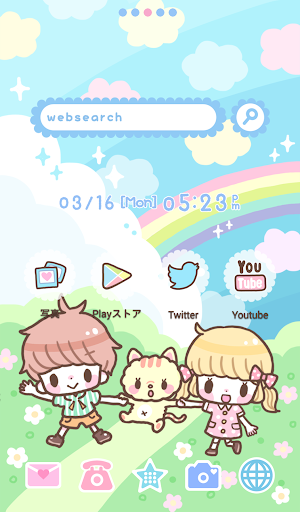 Cute wallpaper★Cute Friends
