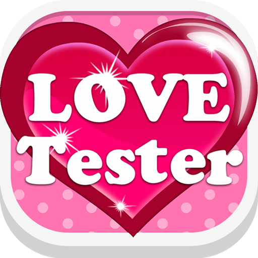 Love Tester 休閒 App LOGO-APP開箱王
