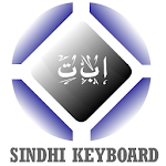 Sindhi Keyboard Apk