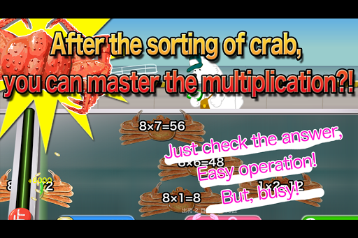 Multiplication Crab [Free]