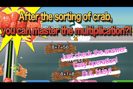 Free Multiplication Crab [Free] APK