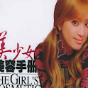 美少女美容手册 logo