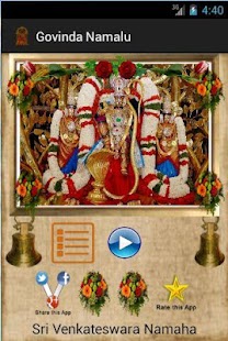 How to get Govinda Namalu patch 1.8 apk for pc