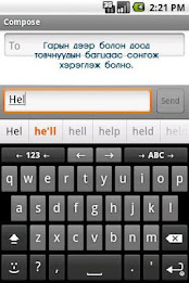 Mongolian Keyboard with Dict $ poster 5