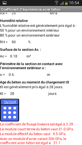 【免費工具App】Calculs béton armé Eurocode 2-APP點子