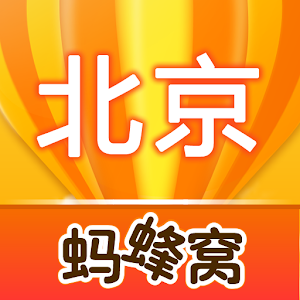 北京游记攻略.apk 1.0