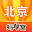 北京游记攻略 Download on Windows