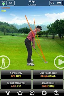 GSA LITE Screenshots 1