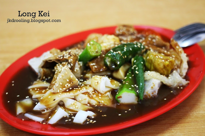 Long Kei Chee Cheong Fun é¾è¨è±¬è¸ç² Taman Eng Ann Malaysia Food Restaurant Reviews