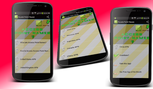 【免費通訊App】Access Point Names-APP點子