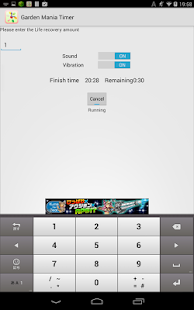 Free Download Timer for Garden Mania 2 APK for Android