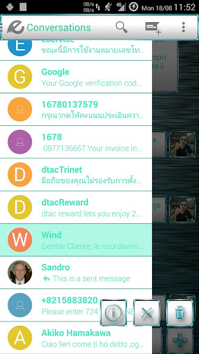 【免費個人化App】Theme Frame W Green for SMS-APP點子