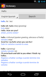 How to download Spanish-English Dictionary 1.0.2 unlimited apk for android