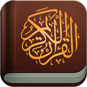 Holy Quran MP3.apk 2.1